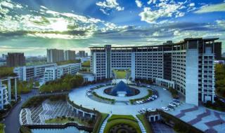 中南大学录取分数线2021
