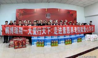 沈阳青年国际旅行社