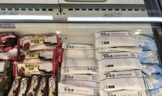 媒体评“一根雪糕40元”