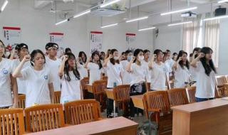 民办南华工商学院怎么样