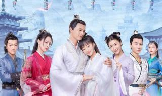 离人心上电视剧免费观看