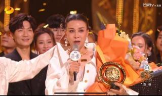 那英获《歌手2024》歌王