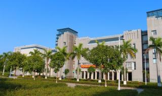 民办南华工商学院怎么样