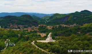 清明节放假安排2021